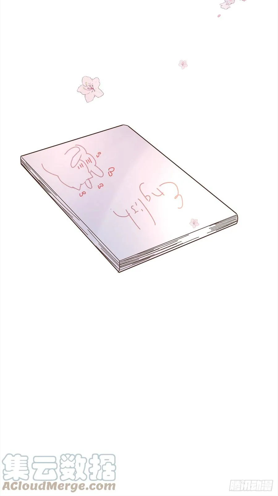【061】学英语(2) 第39页