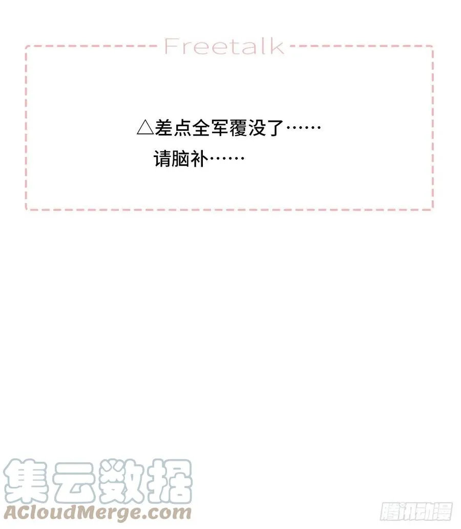 【061】学英语(2) 第41页