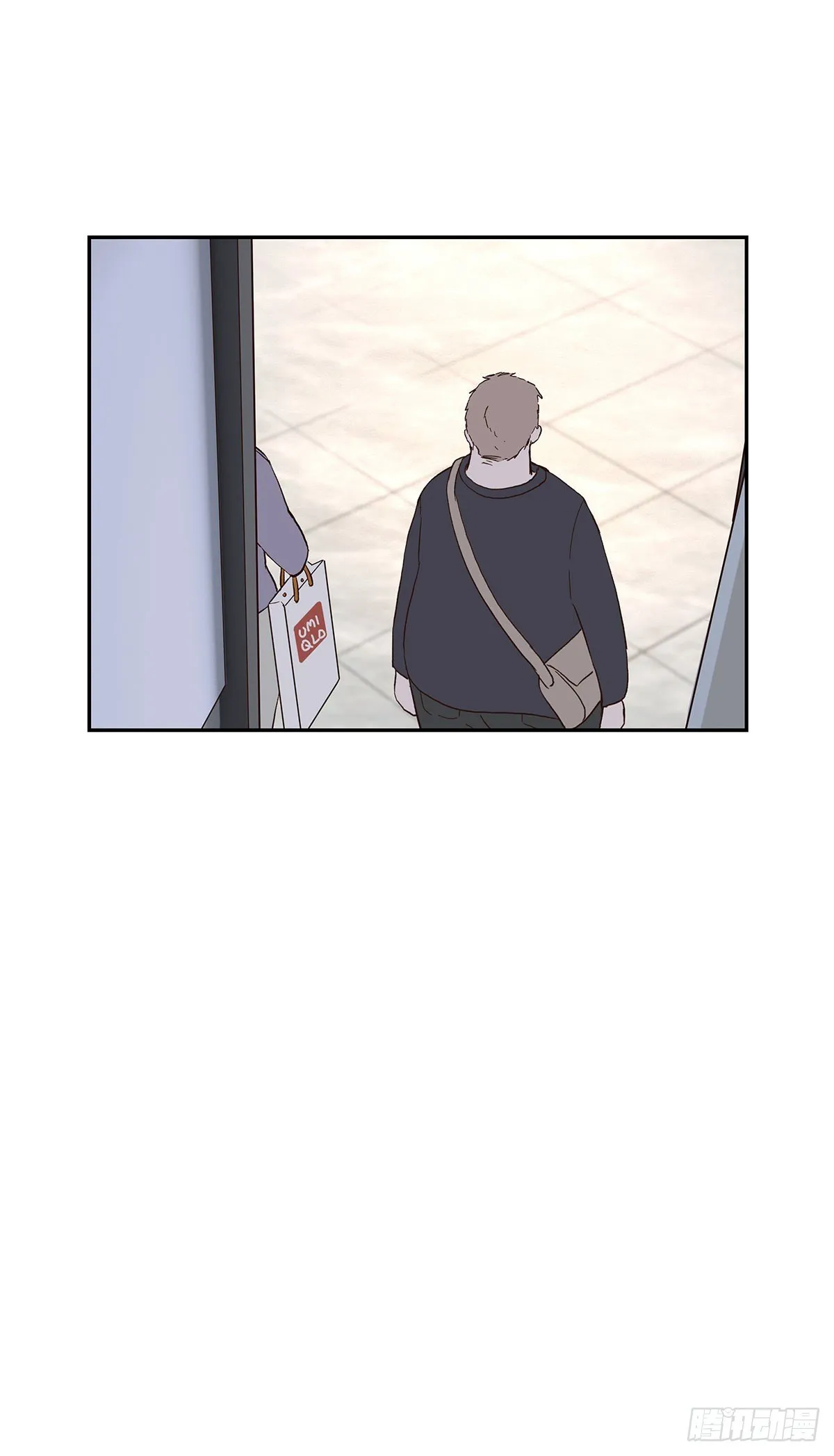 相见火葬场（3） 第31页