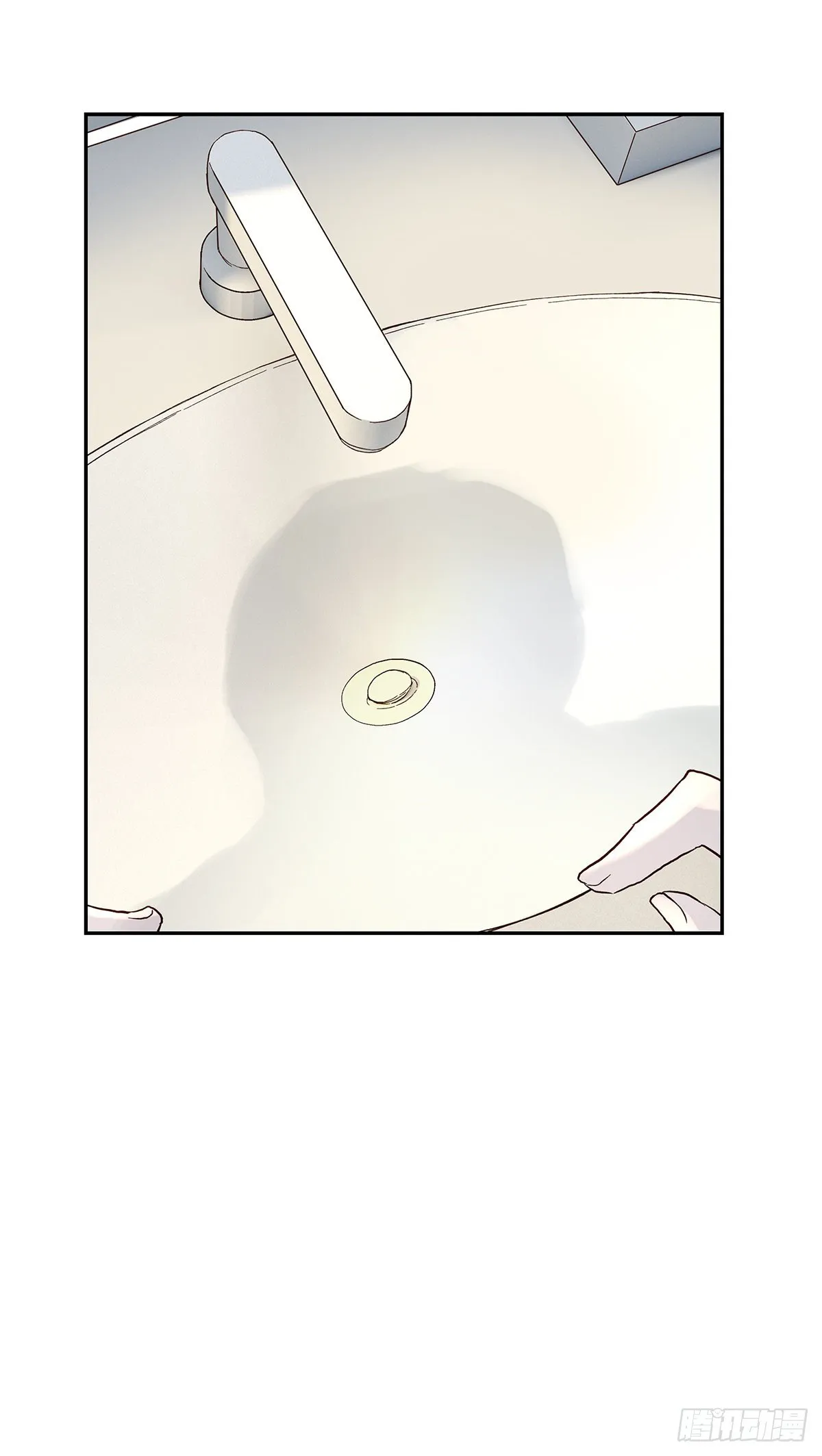相见火葬场（3） 第41页