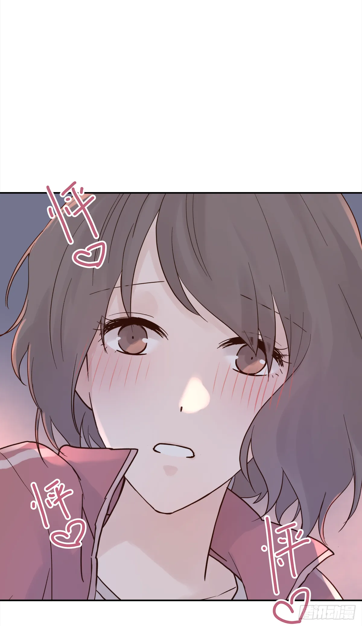 还能再卑微点吗？（4） 第26页