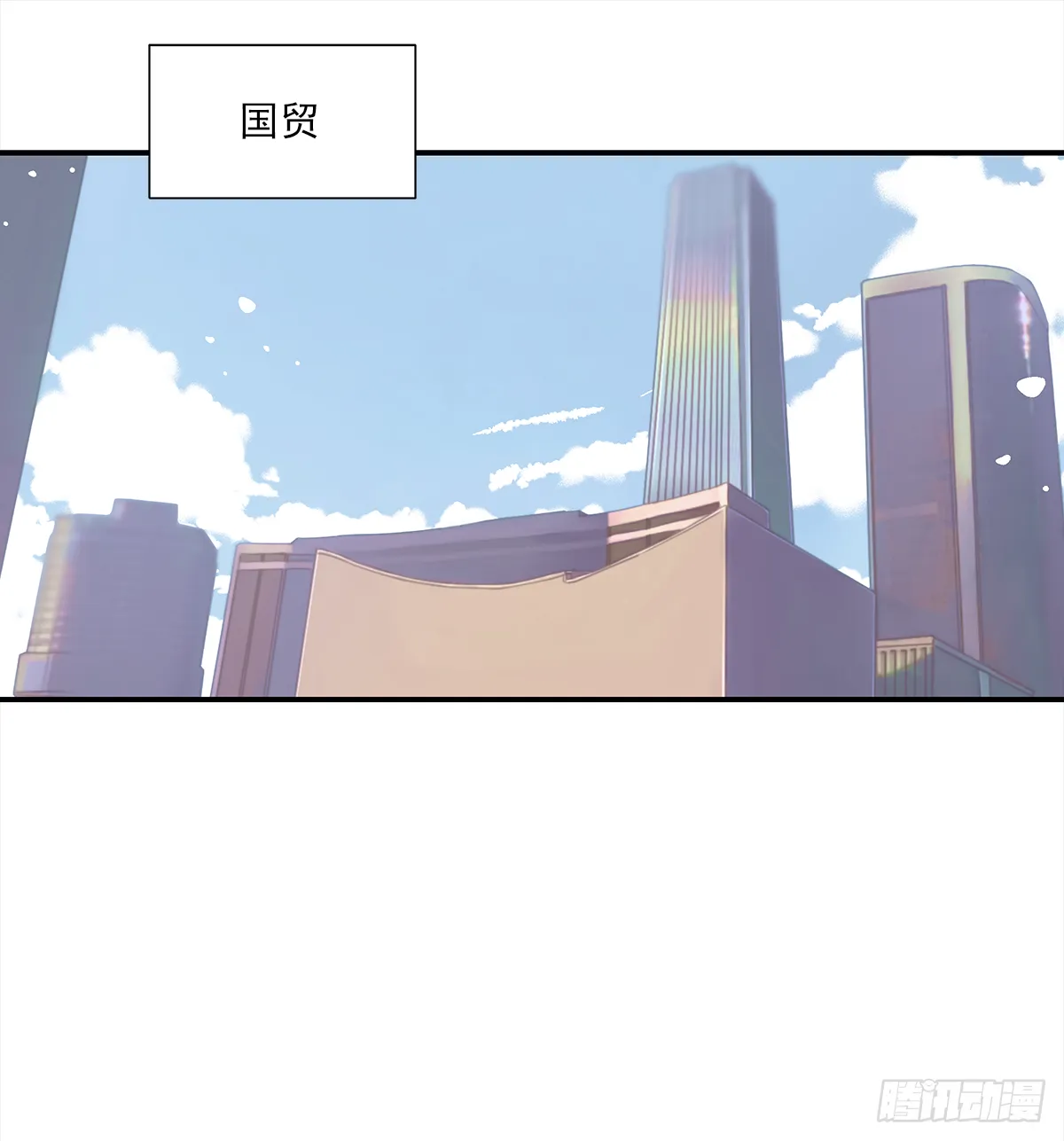 青春期 2 第2页