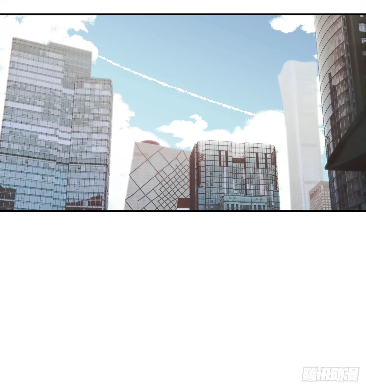 青春期 2 第12页
