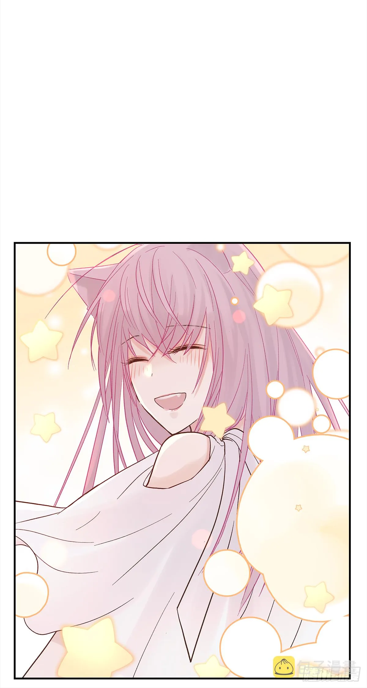 青春期 2 第31页