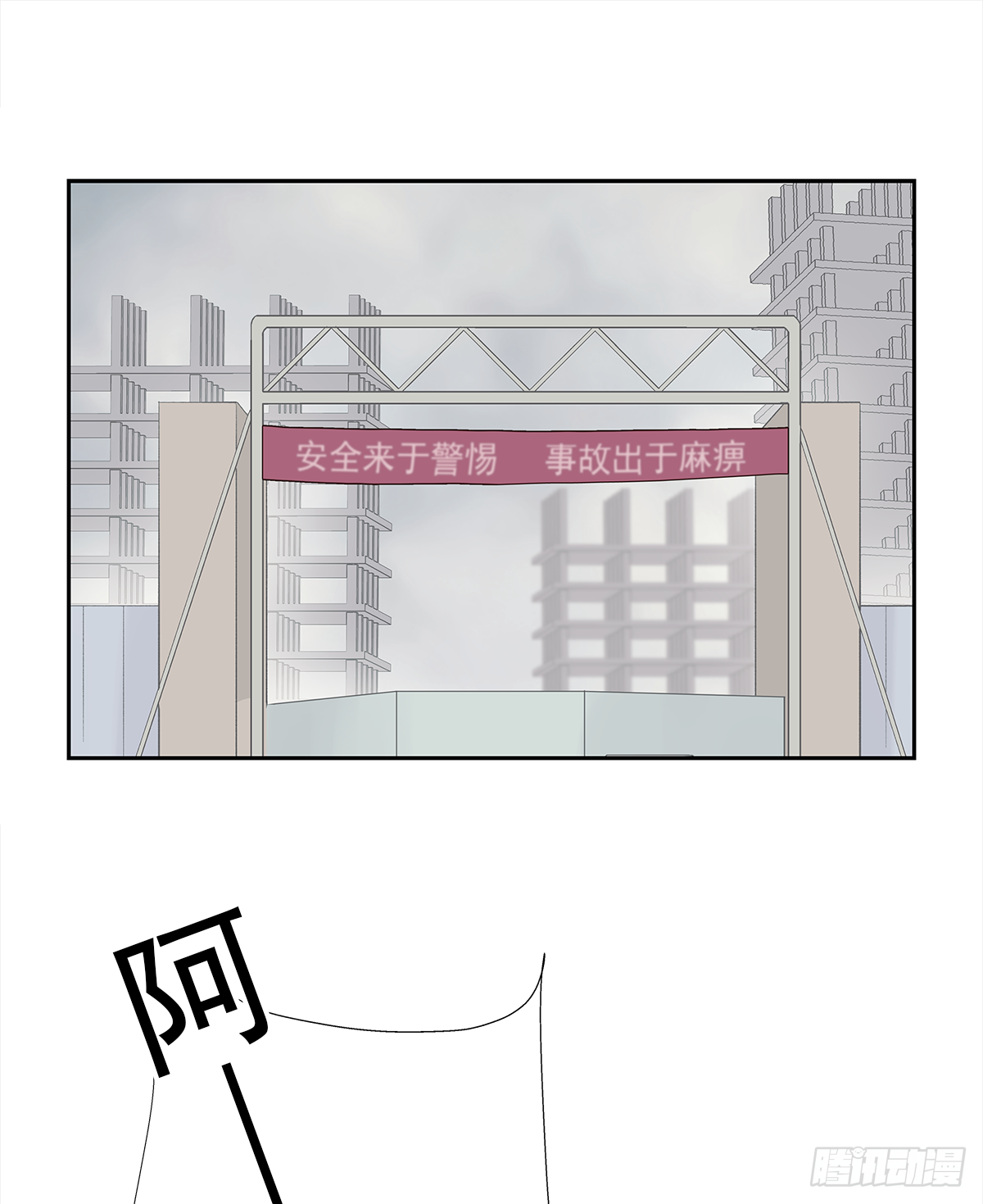 我的（1） 第2页