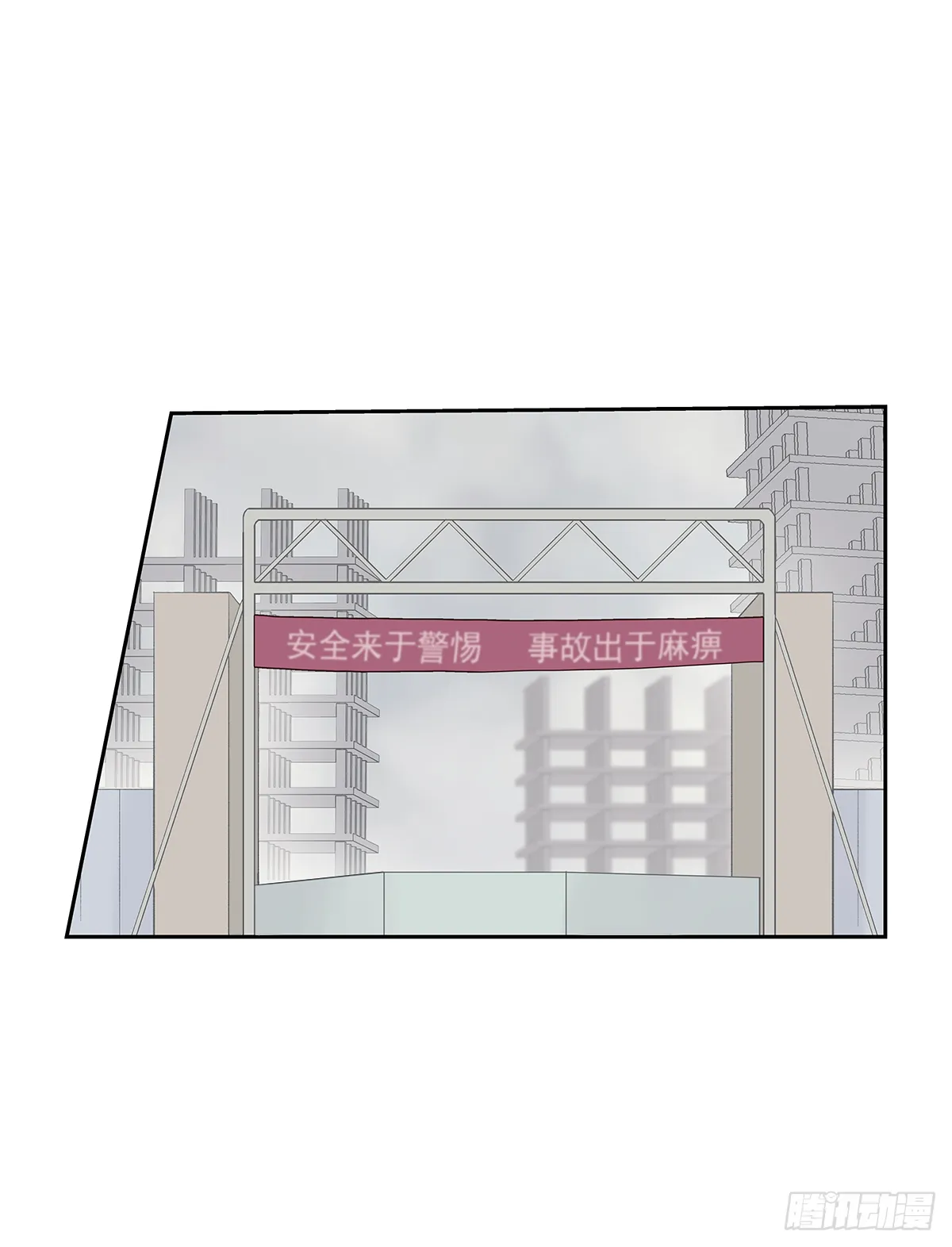 我的 (2） 第2页