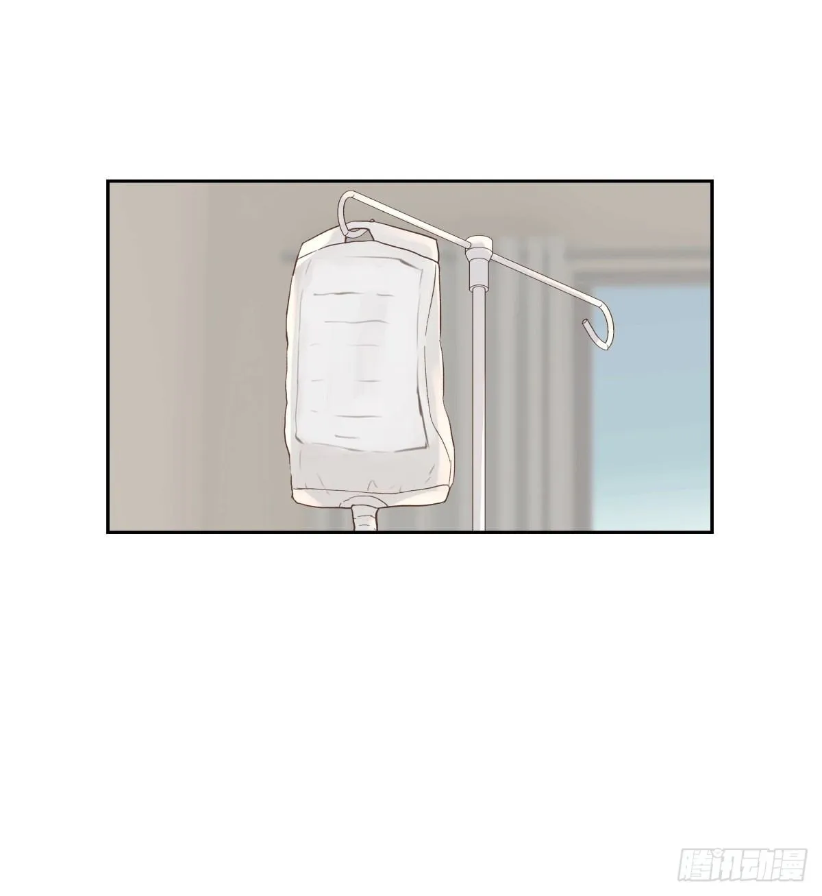 我的 (3） 第2页