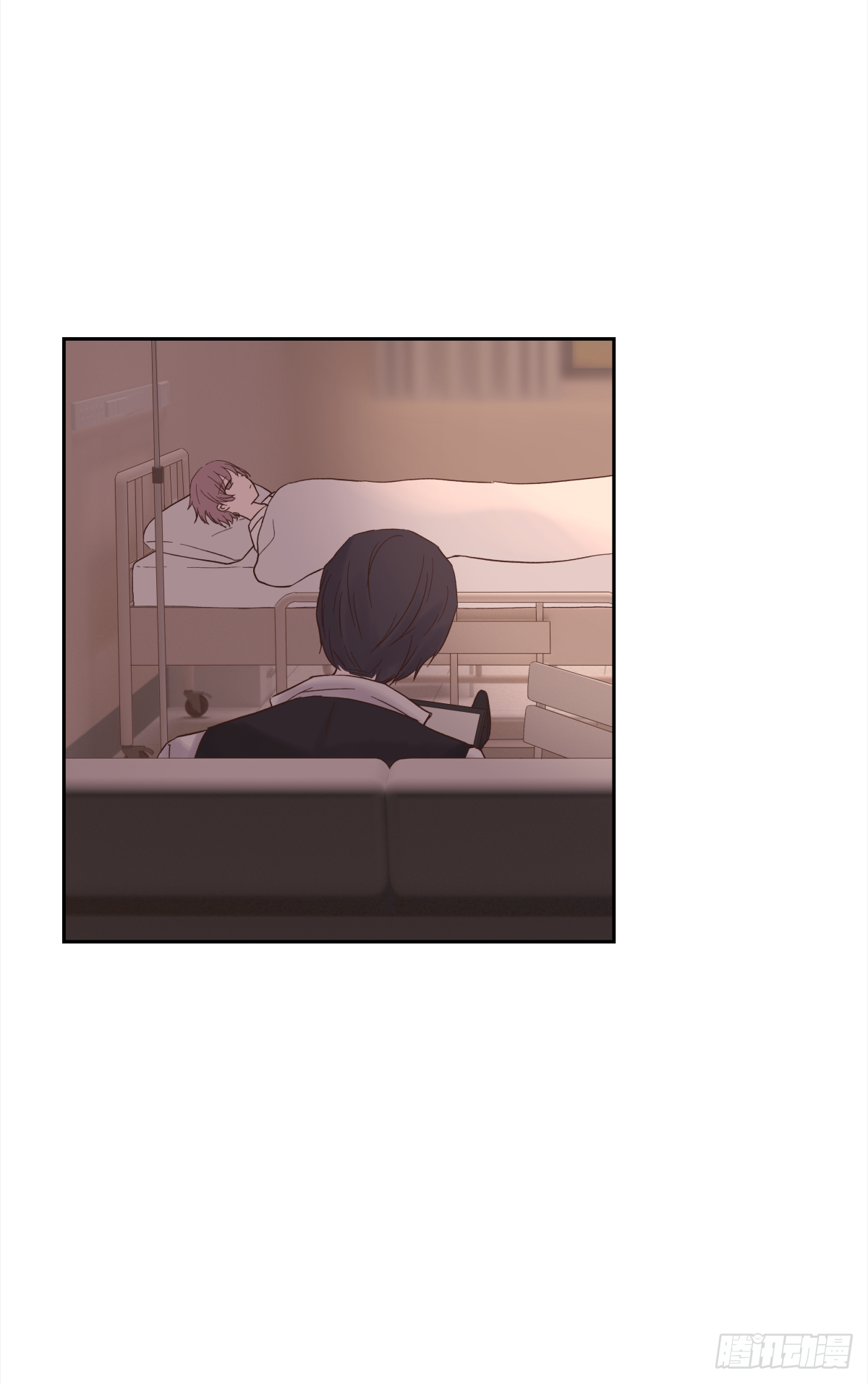 我的 (3） 第27页
