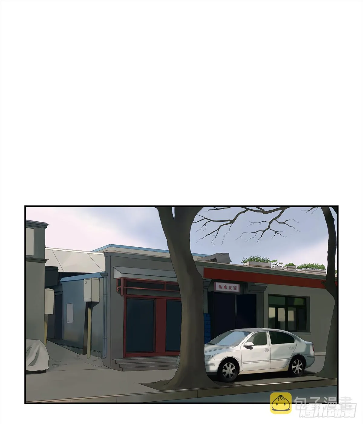 决定（1） 第9页