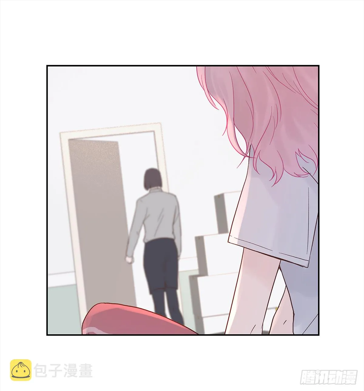 决定（1） 第13页