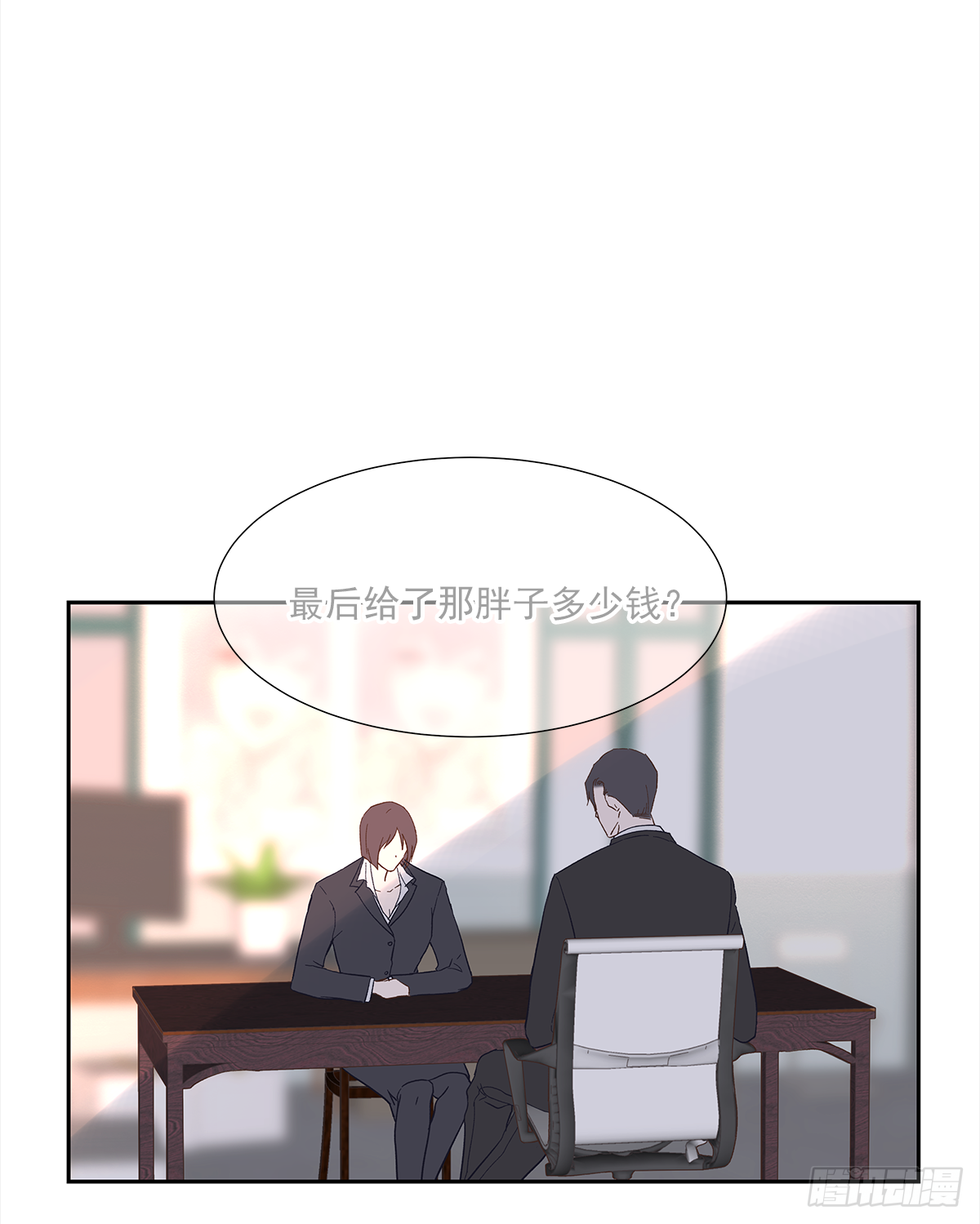 决定（1） 第14页