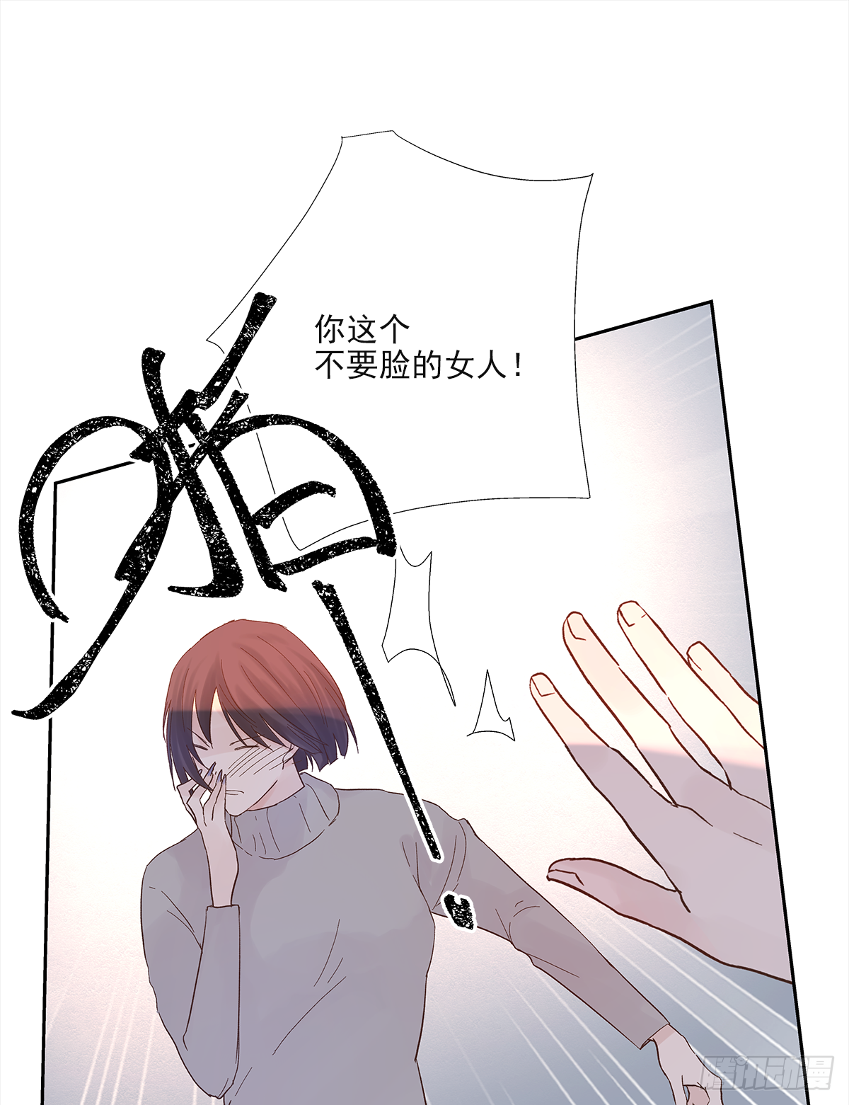 决定（1） 第21页