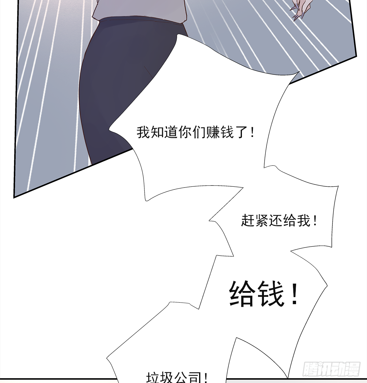 决定（1） 第22页