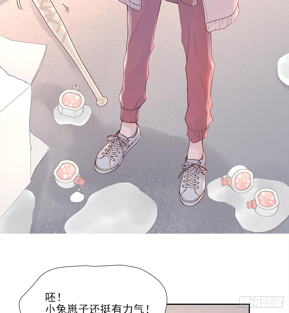 决定（1） 第34页