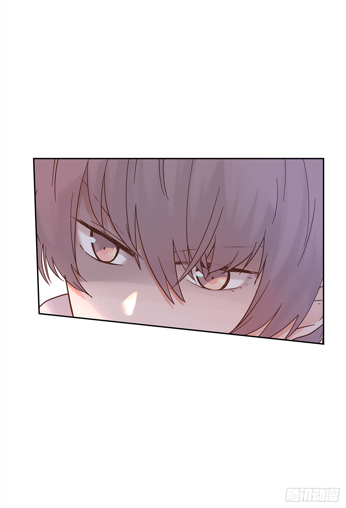 决定（1） 第37页