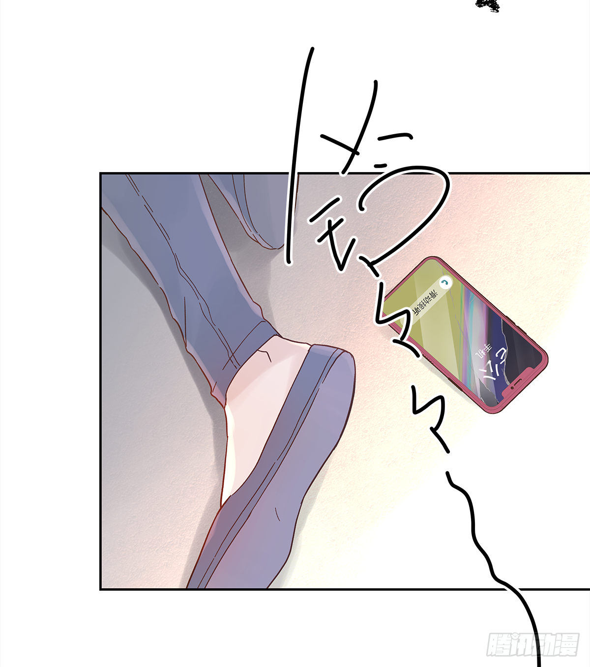 决定（1） 第39页