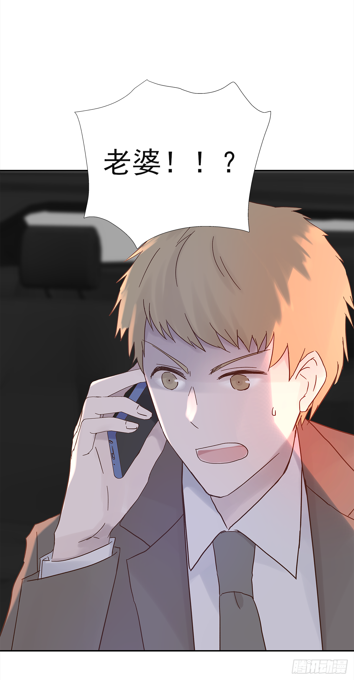 决定（1） 第42页