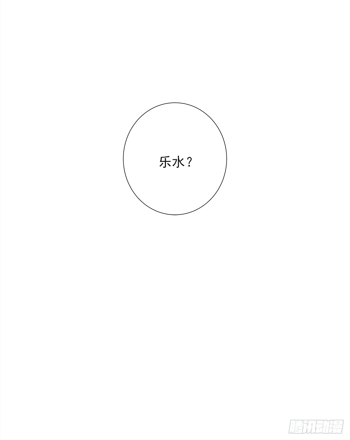 决定（1） 第45页