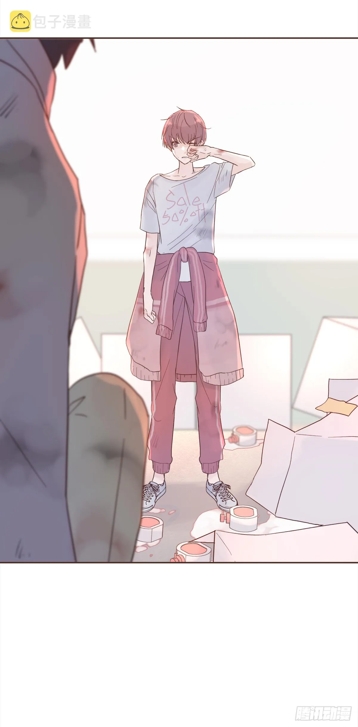 决定（2） 第5页