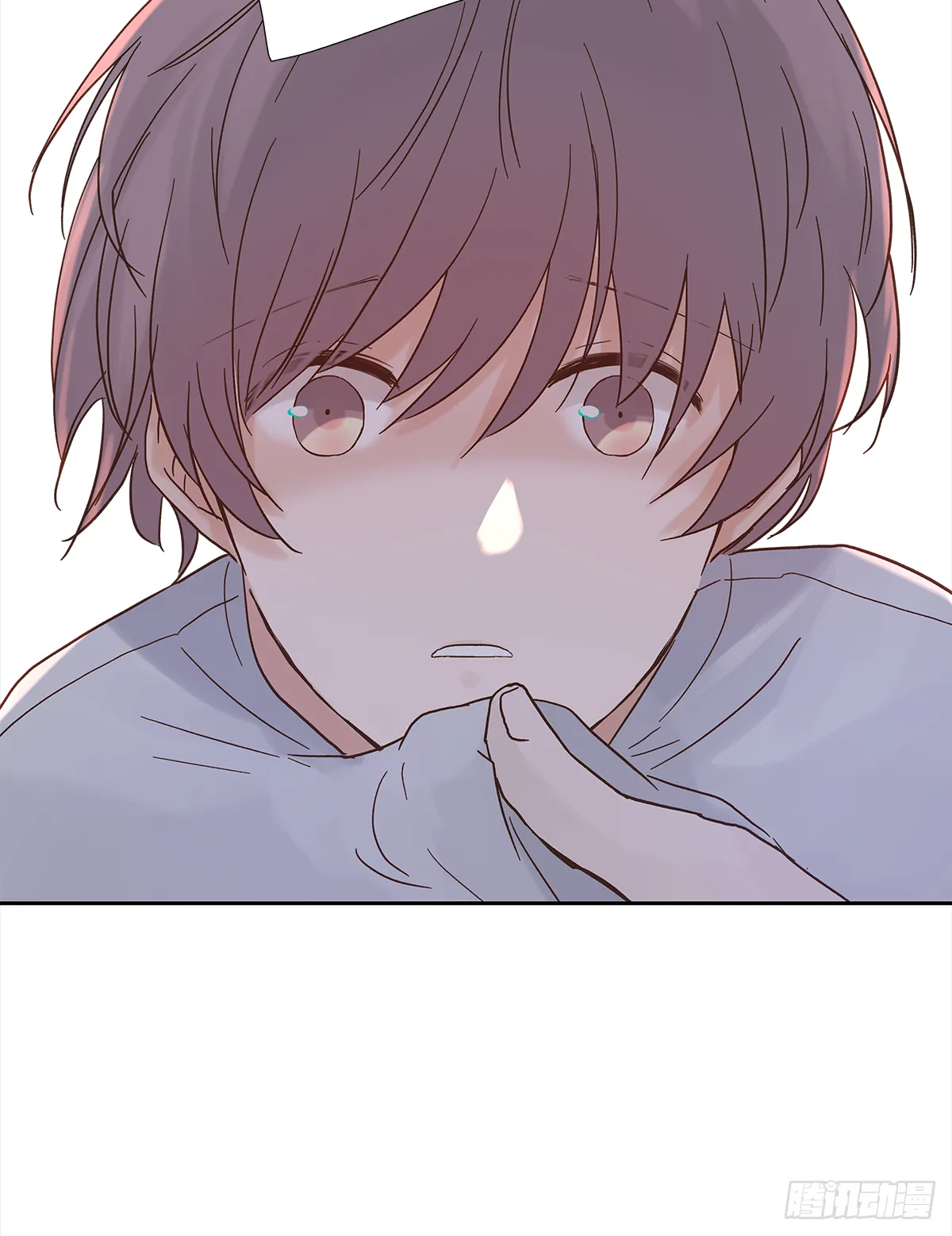 决定（2） 第18页