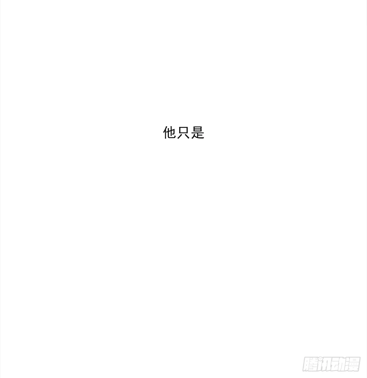 决定（2） 第40页