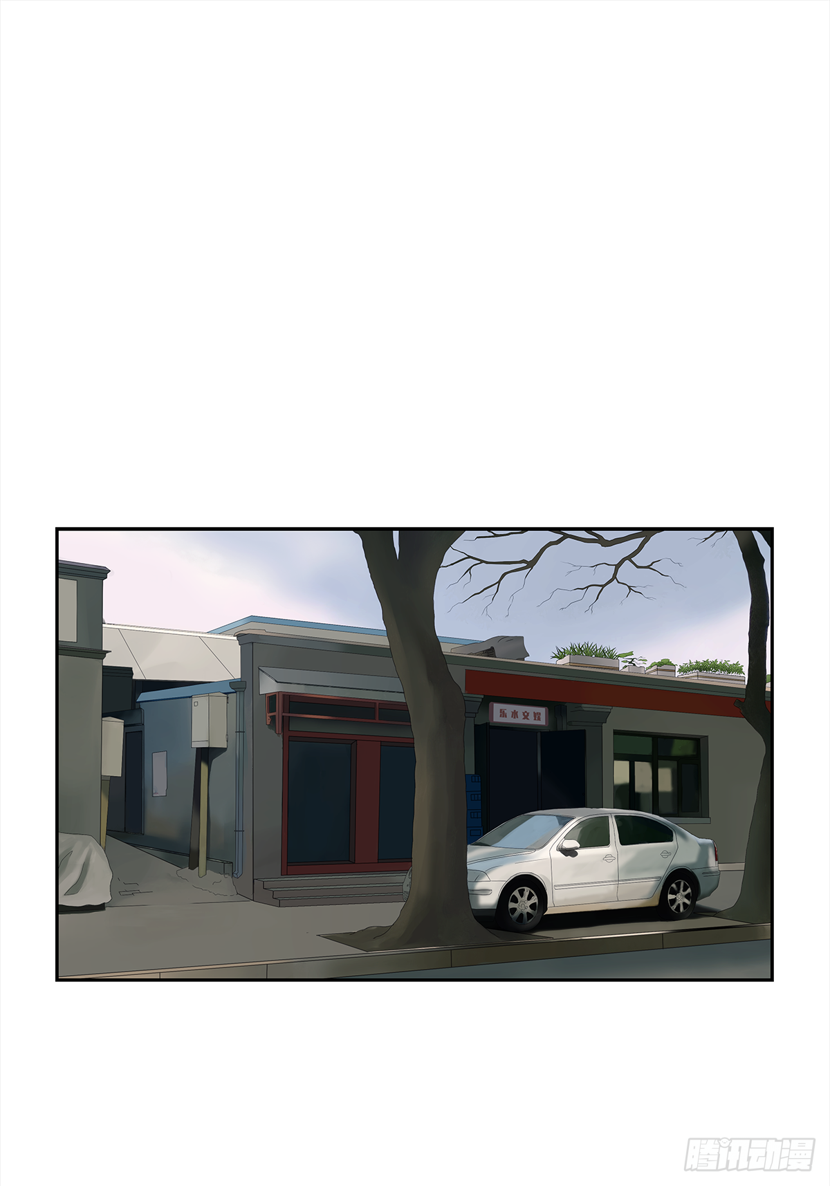 决定 (3) 第1页