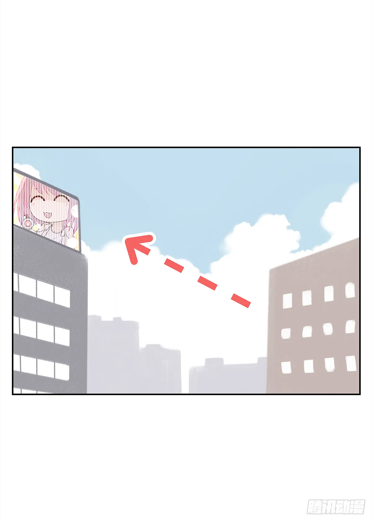 小剧场01 第4页