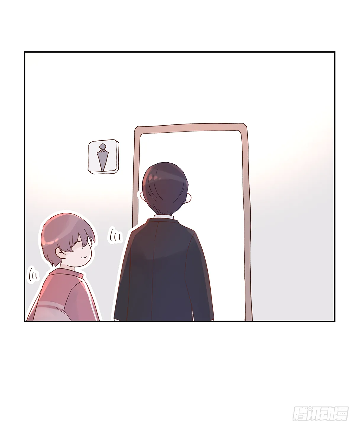 小剧场01 第13页