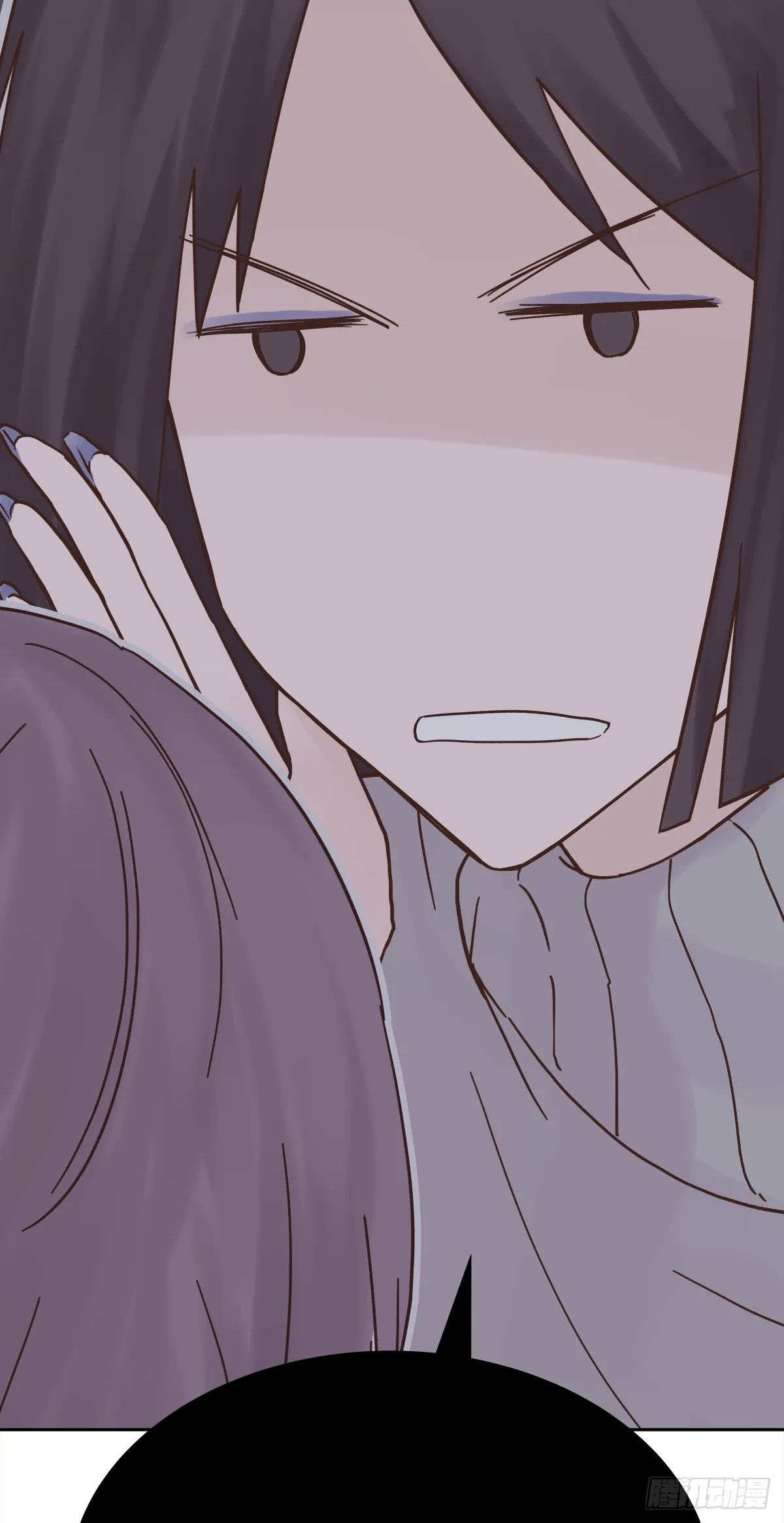 交接 第11页
