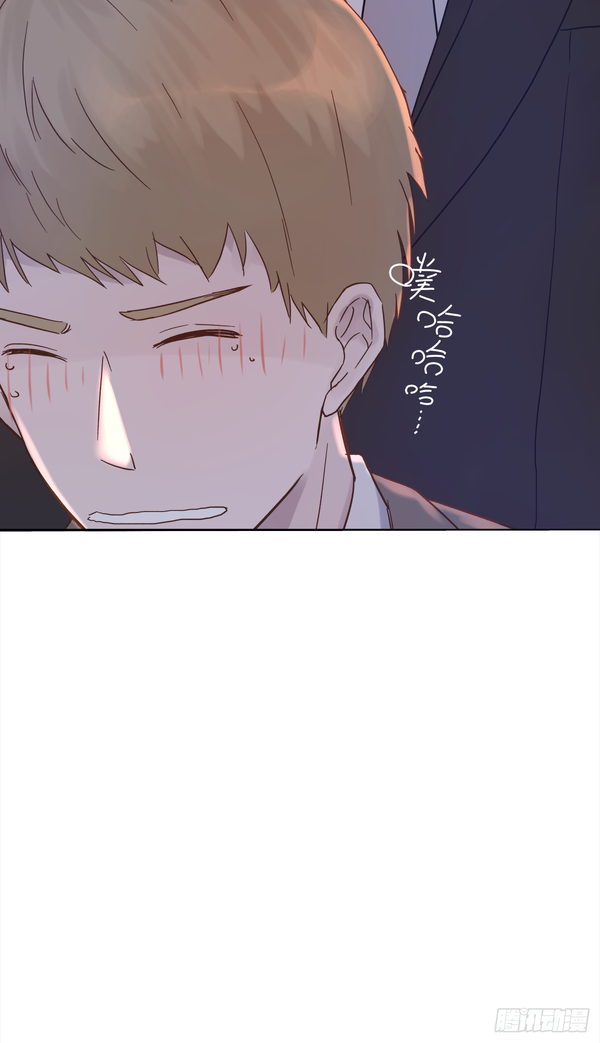 交接 第17页