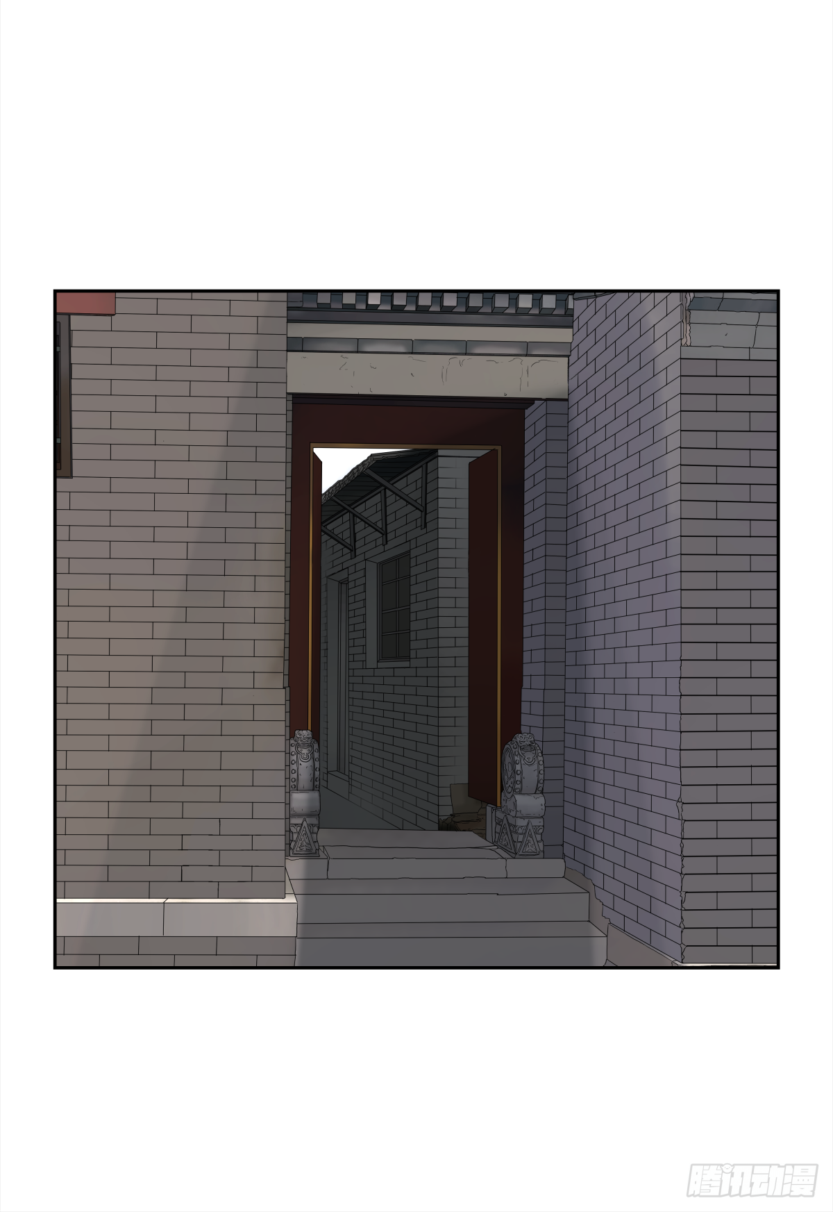 交接 第34页