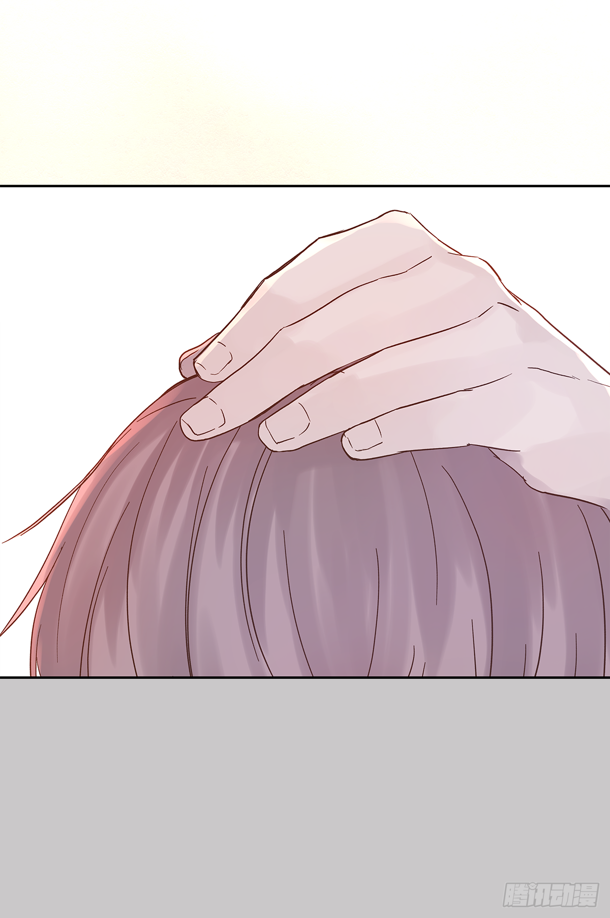 交接 第58页