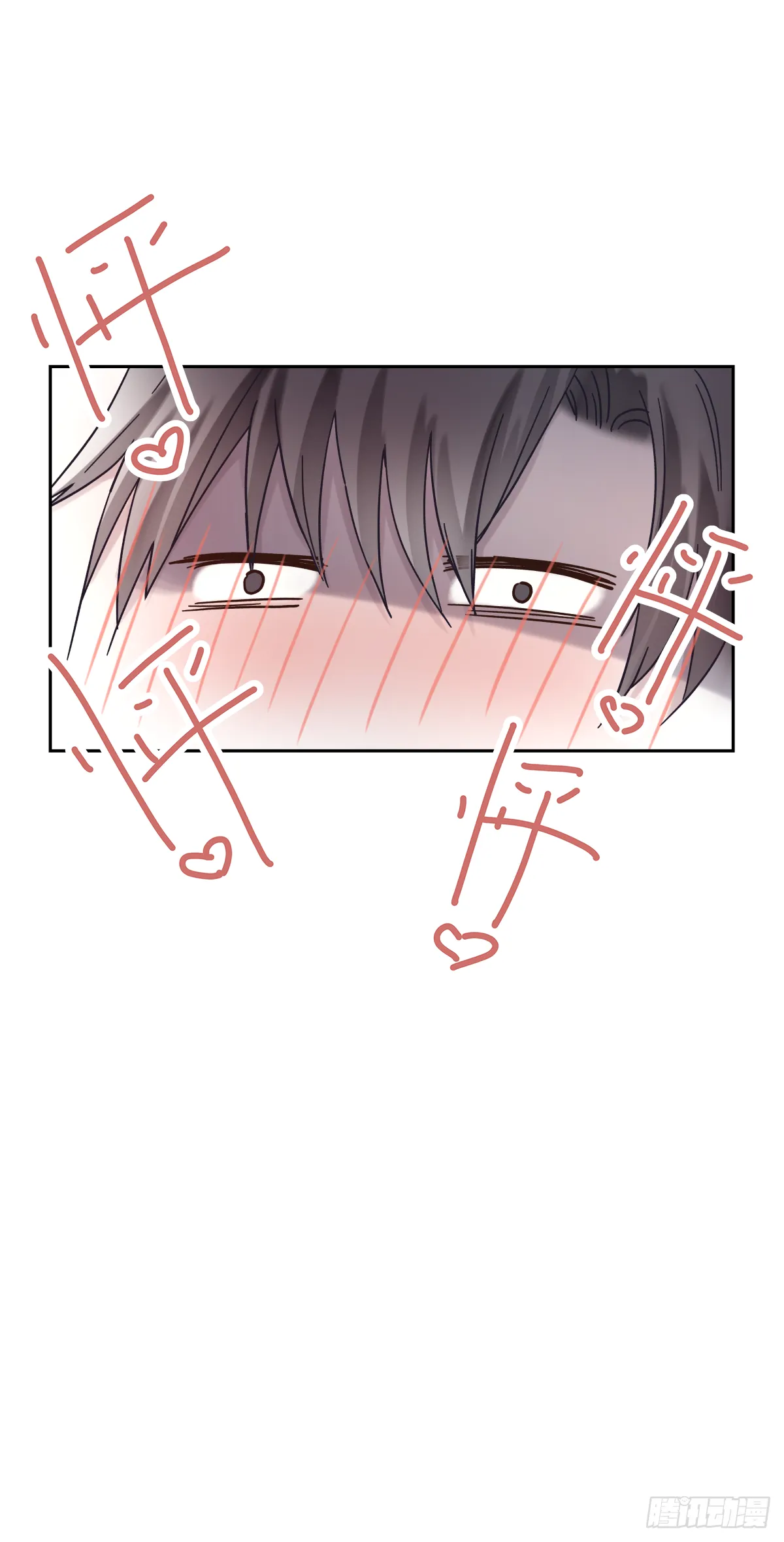 不容易（1） 第7页