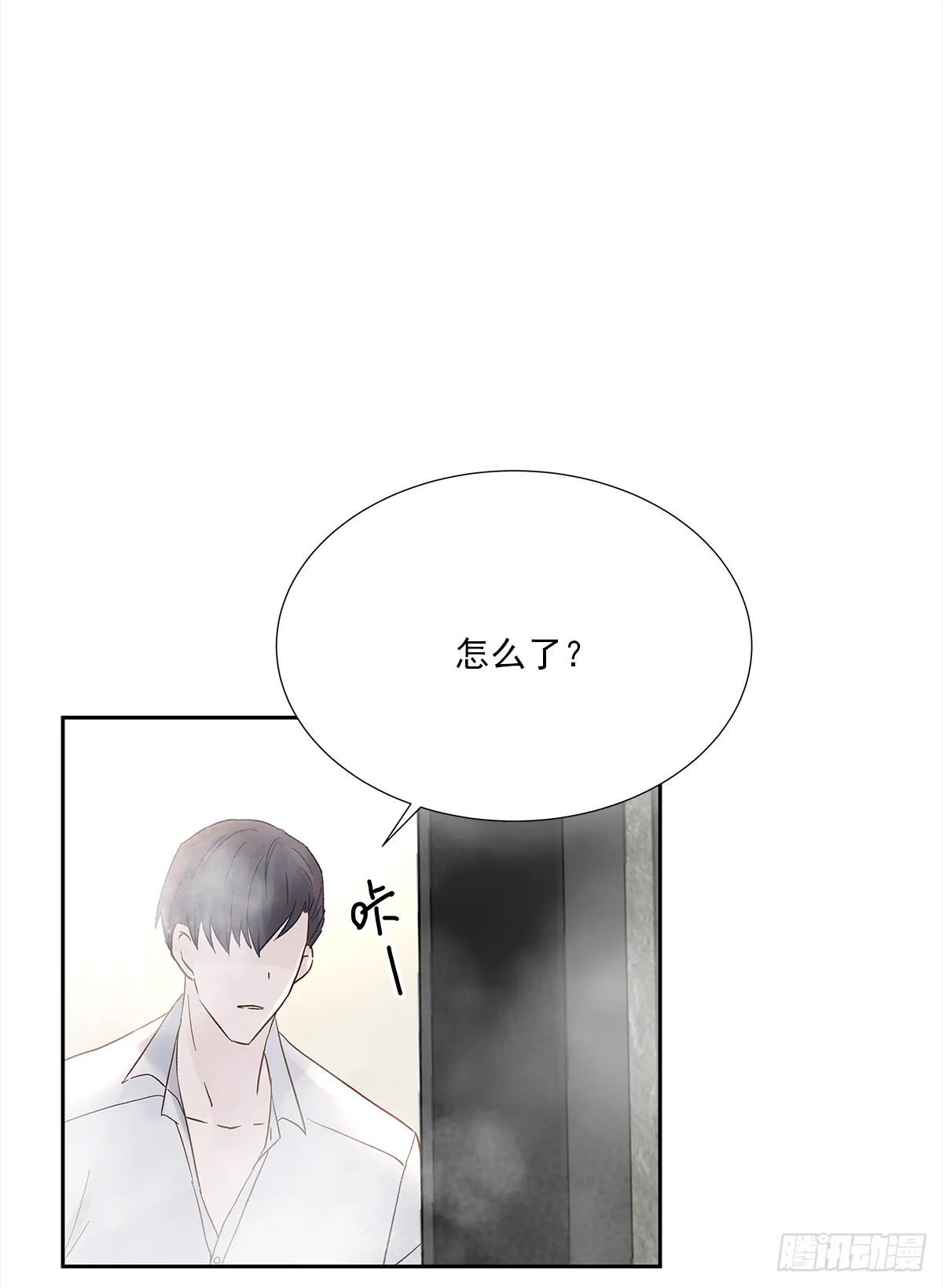 不容易（1） 第30页