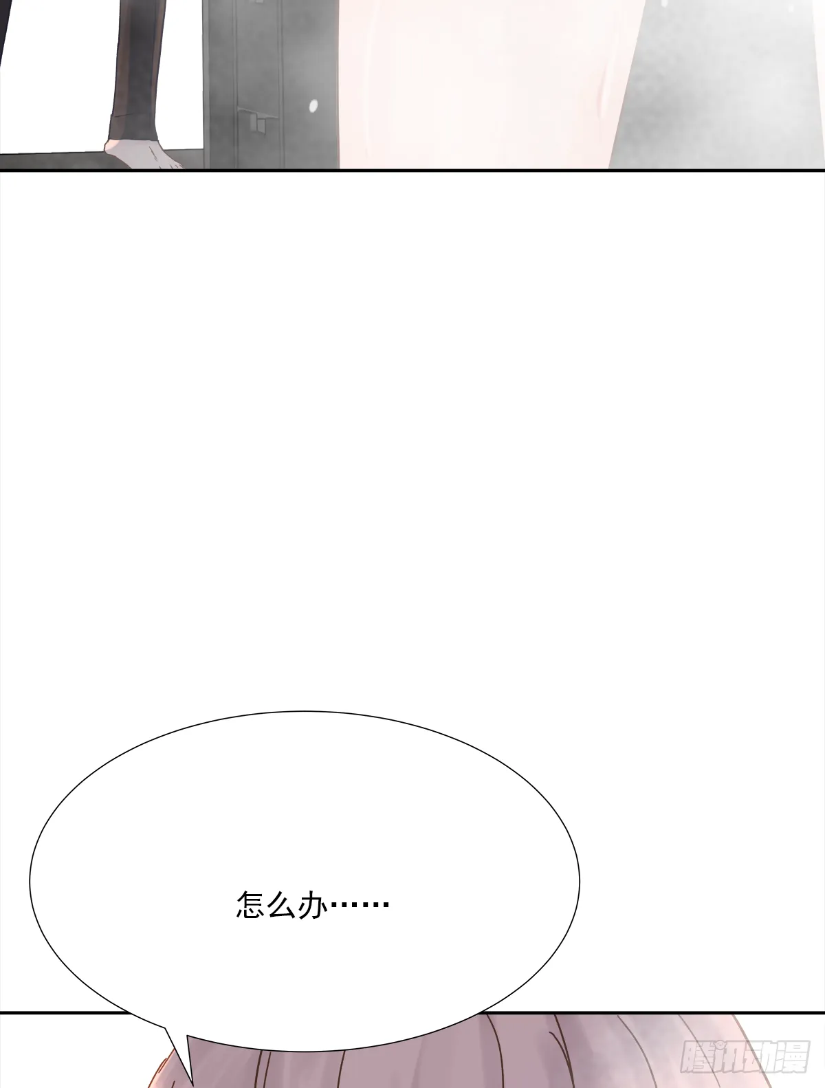不容易（1） 第34页