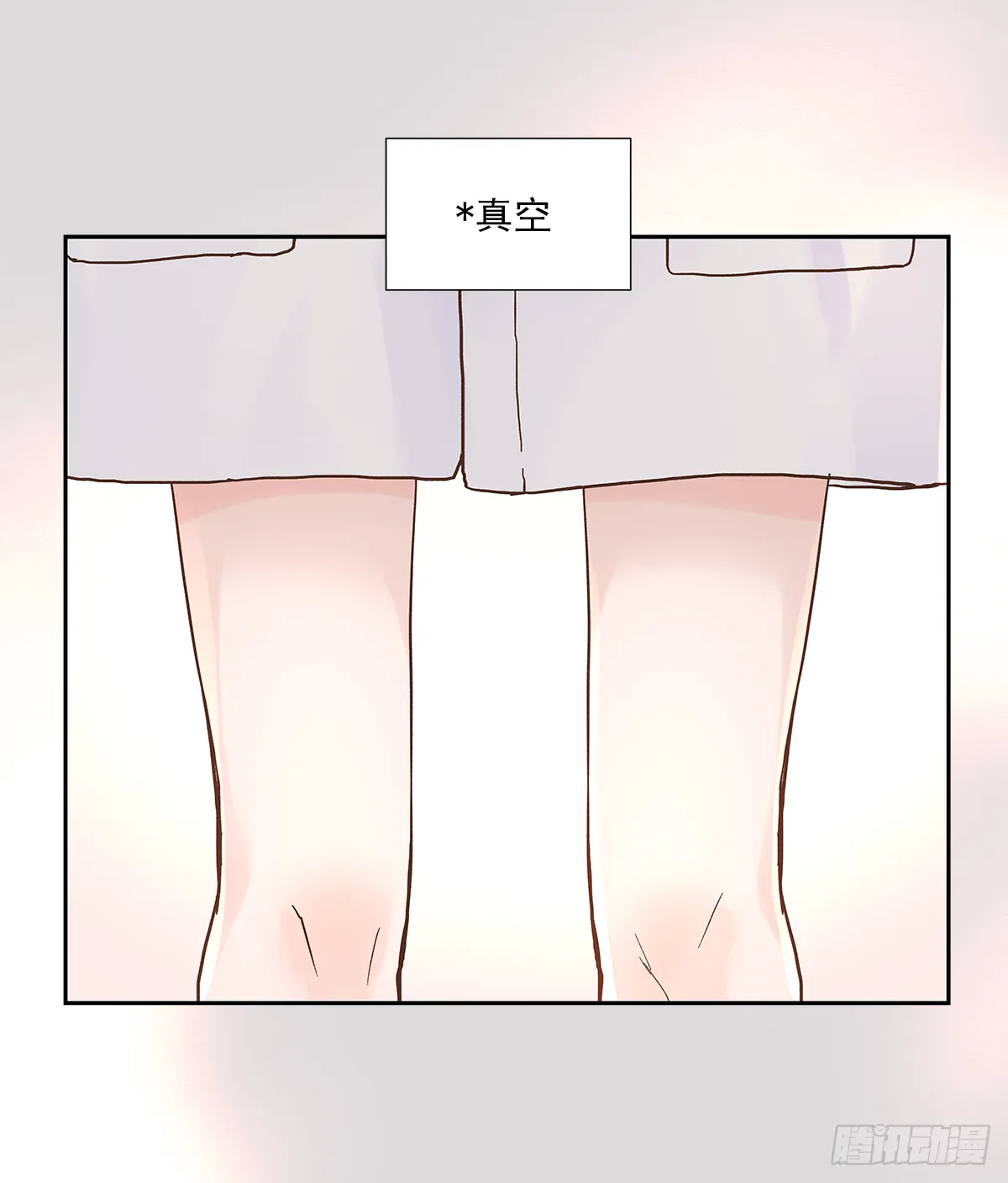 不容易（1） 第52页