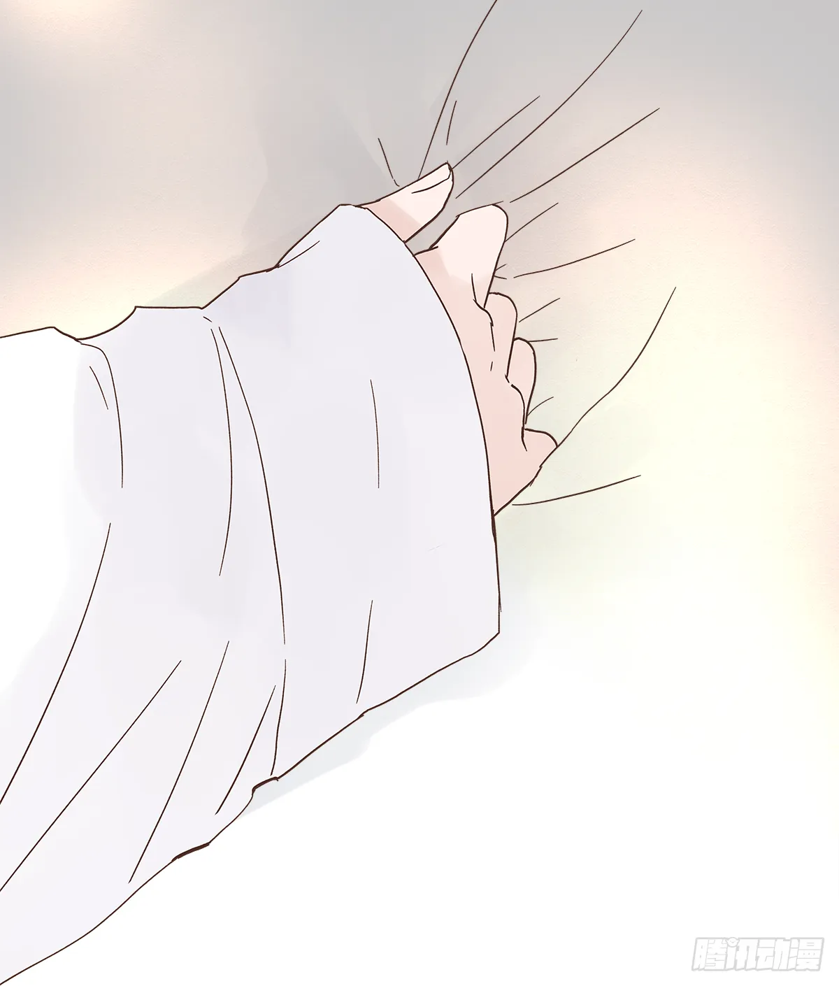 不容易（3） 第41页
