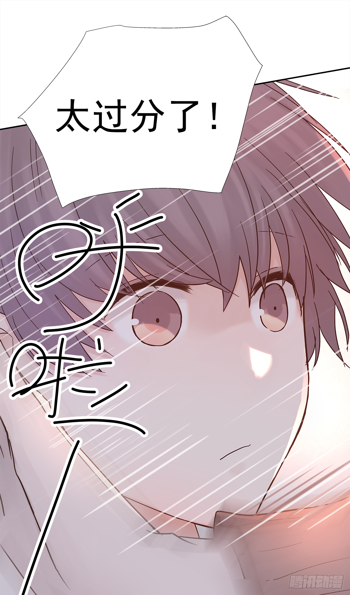 关系（1） 第22页
