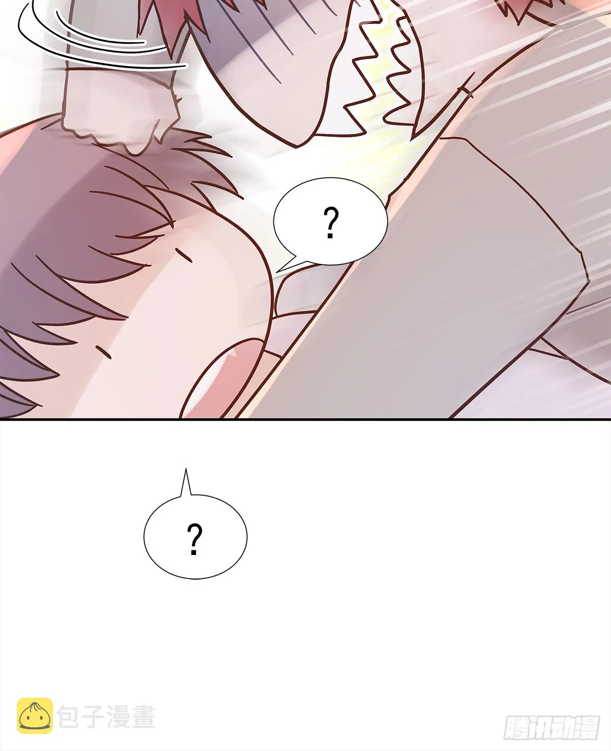 关系（1） 第51页