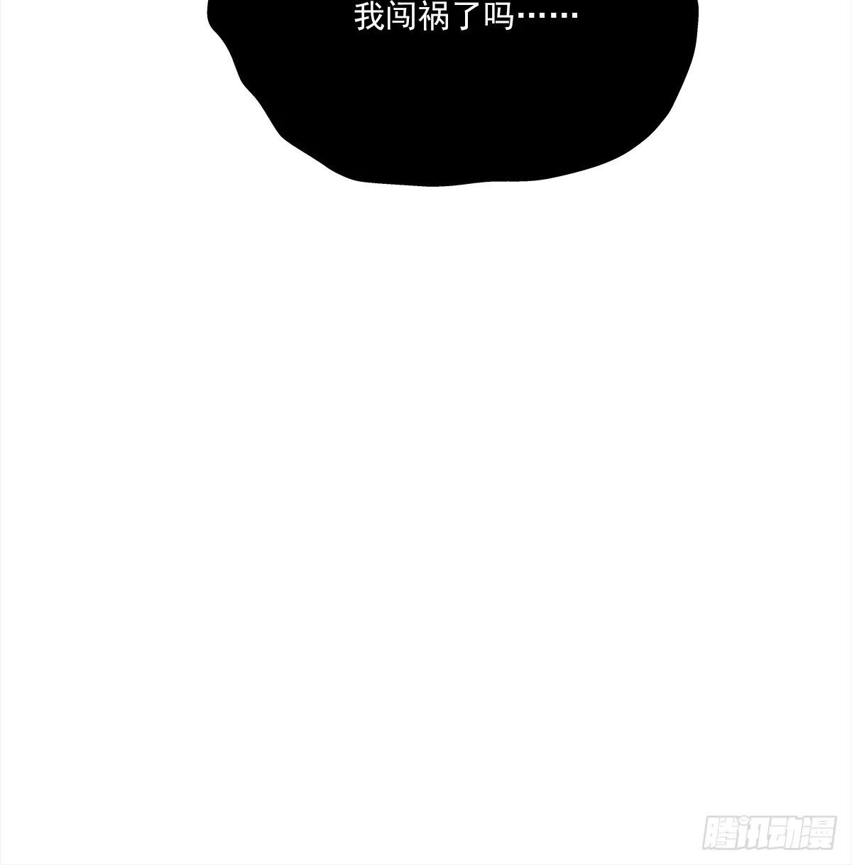 关系（1） 第59页