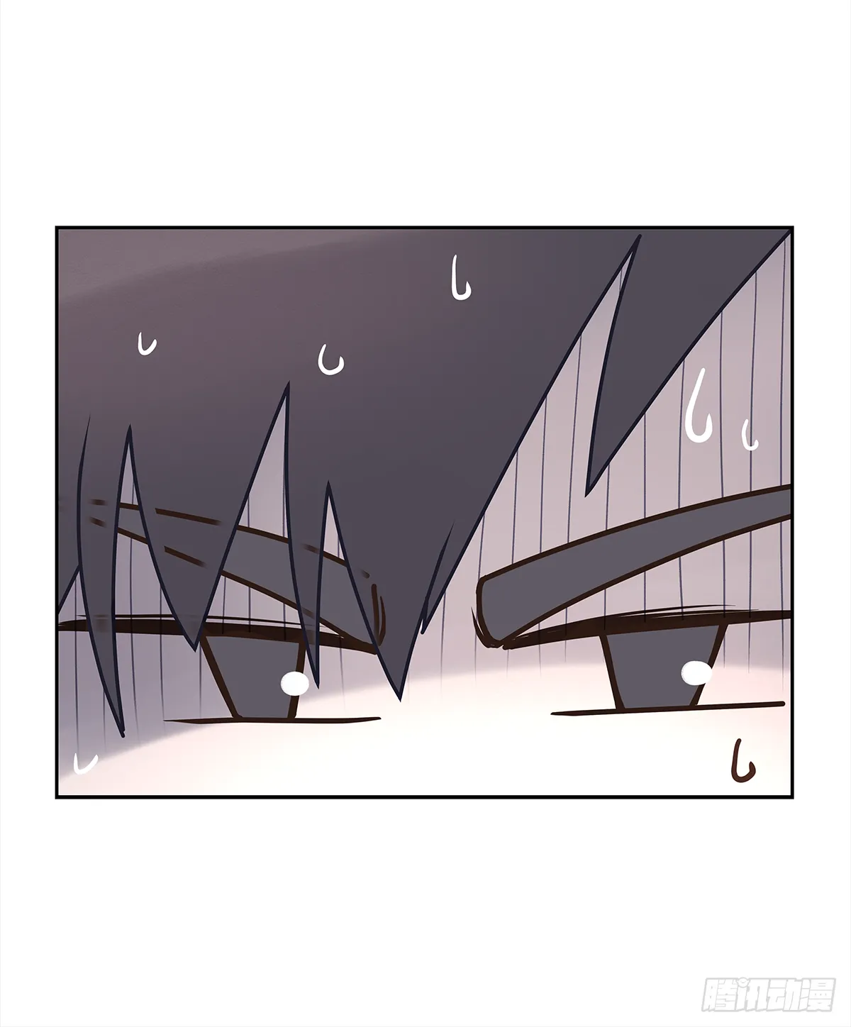 关系（ 3 ） 第17页