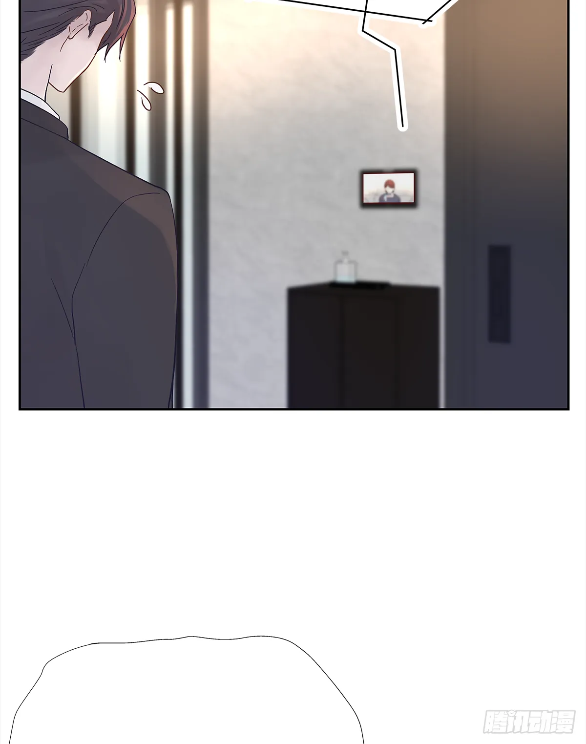 关系（ 3 ） 第24页