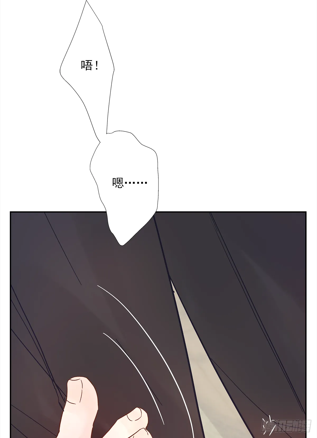 关系（5） 第7页