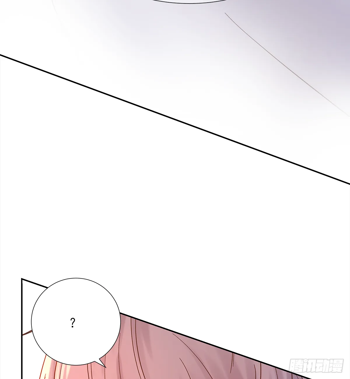 关系（5） 第32页