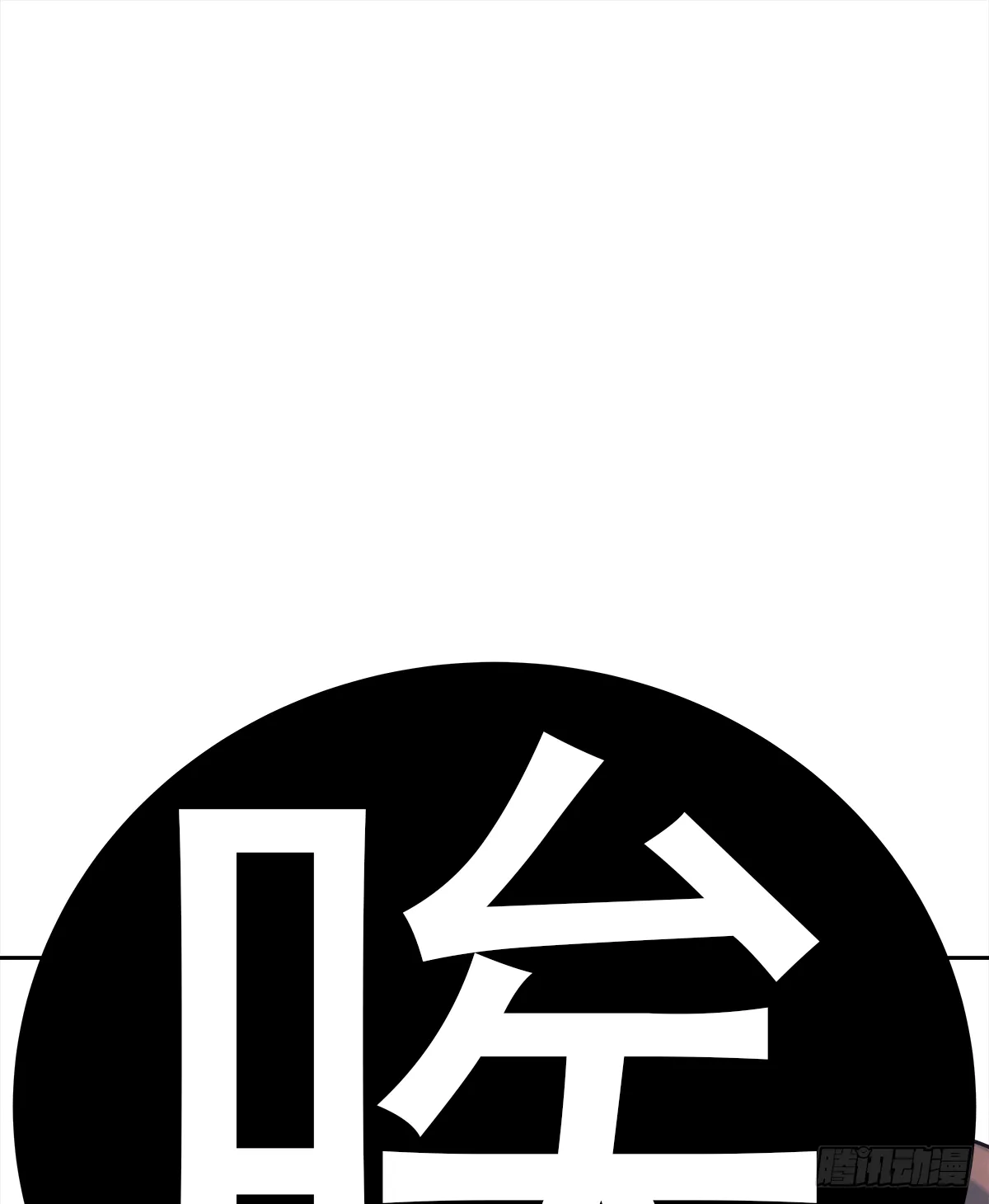关系（5） 第34页