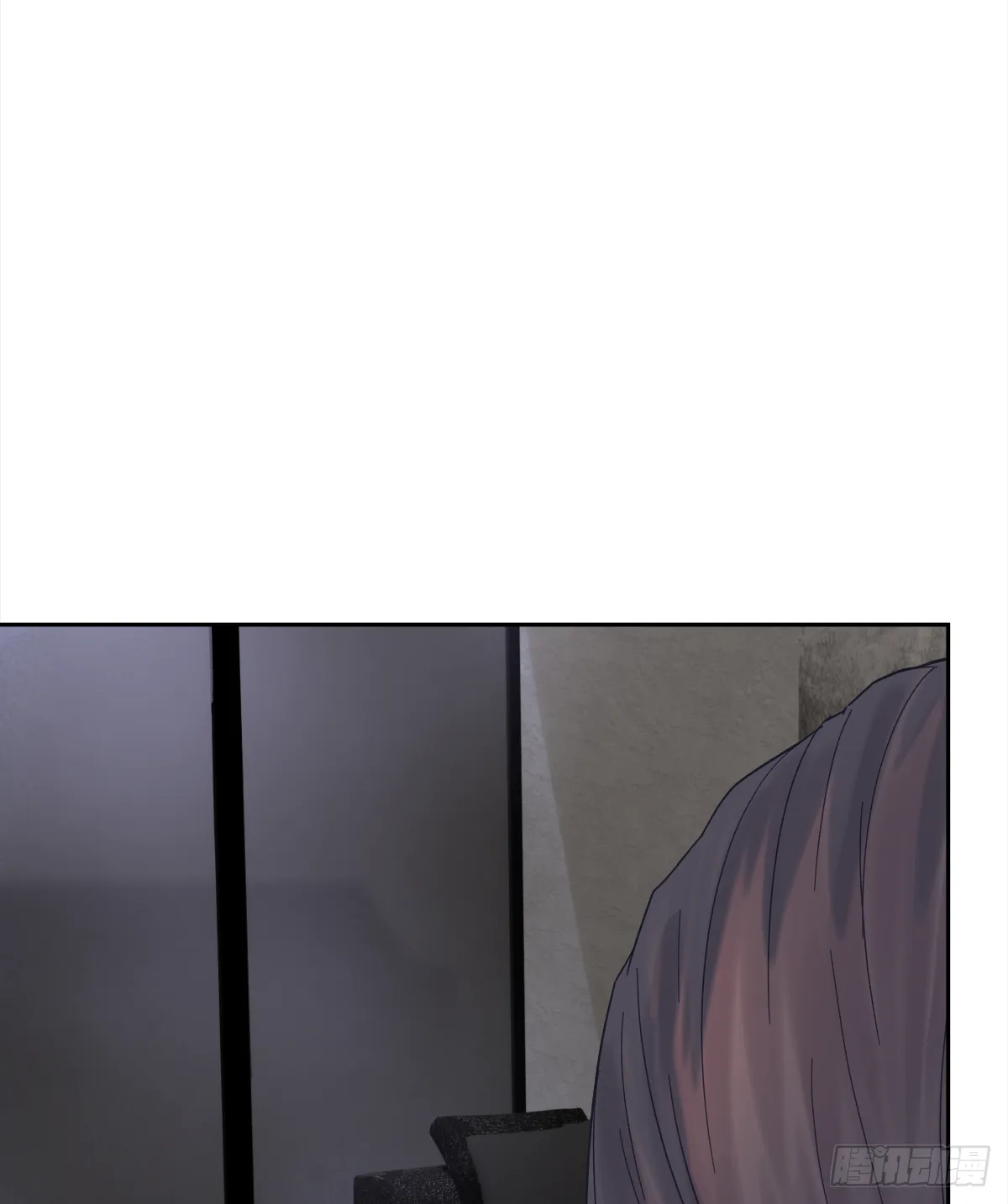 关系(6) 第4页