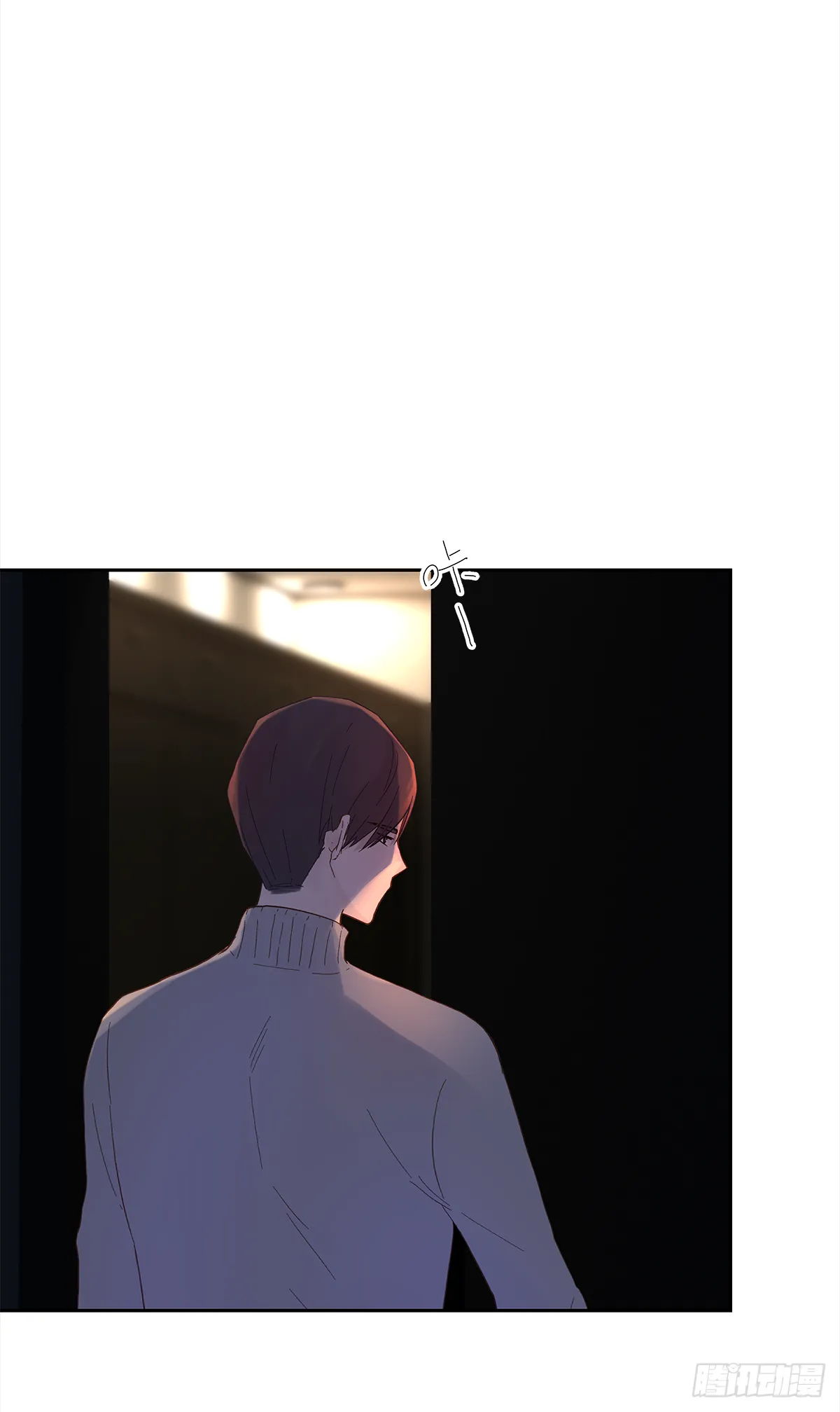 关系(6) 第9页