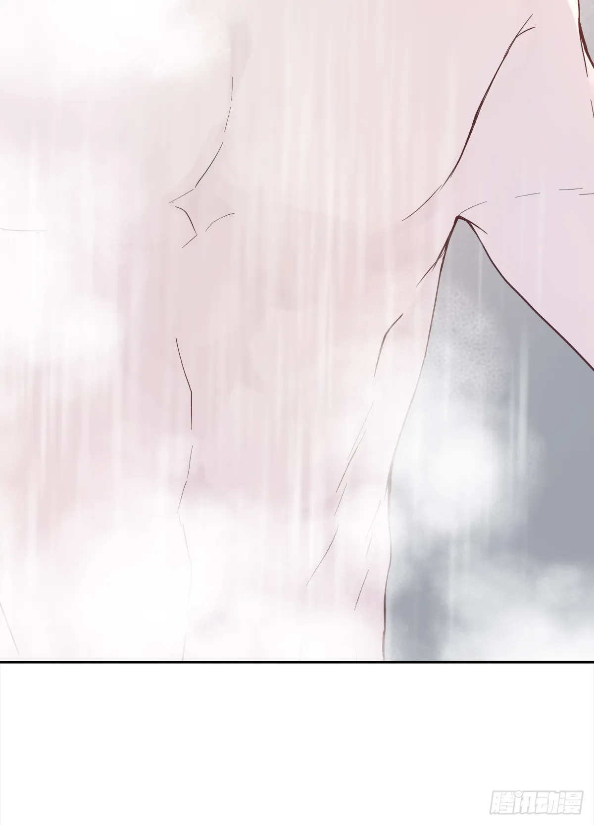 关系(6) 第12页