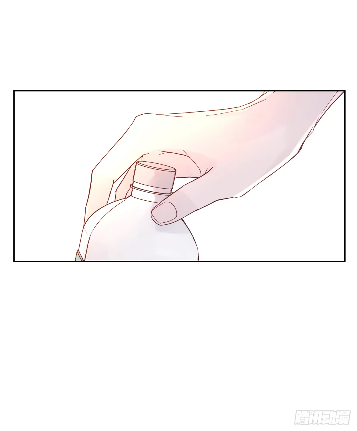 关系(6) 第18页