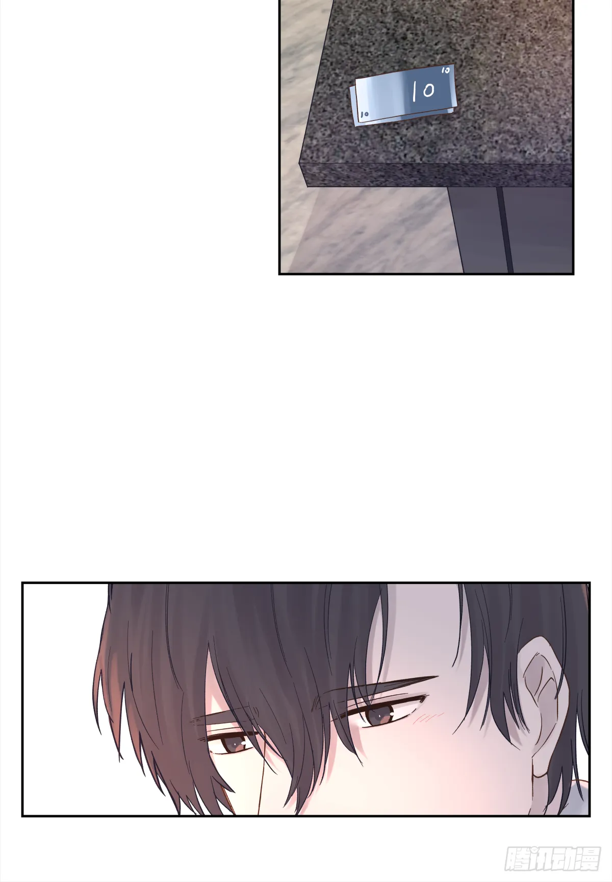 关系(6) 第23页